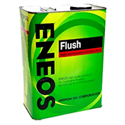 Flush (high-performance Flushing Fluid)